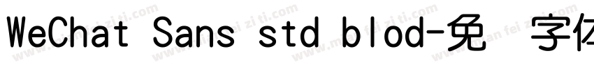 WeChat Sans std blod字体转换